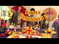 ColorMation At BounceU