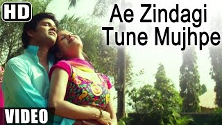 Ae Zindagi Tune Mujhpe Lyrics - Rang-E-Ishq