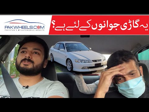 Honda Accord CF3 2001 | Owner's Review | PakWheels