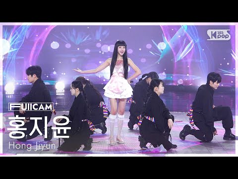 [안방1열 풀캠4K] 홍지윤 '가리랑' (Hong Jiyun 'GARIRANG' FullCam) @SBS Inkigayo 250511