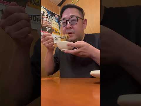 [姫路ぐじゃ焼きの名店] #おすすめ #お得グルメ #グルメ #グルメ好き #姫路 #ランチ #名店