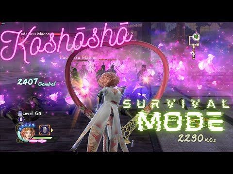 SAMURAI WARRIORS 4-II: Koshōshō 💗 - Survival Mode Floor: 64