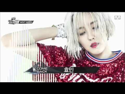 [Hyomin Solo] Solo debut M! Countdown next week