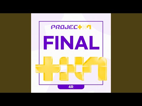 Antidote (Prod. FRANTS)