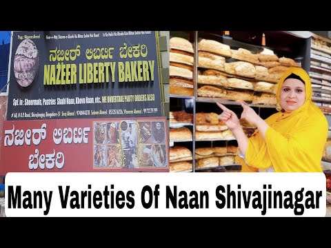 Nazeer Liberty Bakery Shivajinagar Bangalore The Old And Very Famous Bakery Since 1954