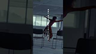 #TOOBOE  #抜殻 #MV公開中#あなたはかいぶつ #光が死んだ夏 #モクモクれん