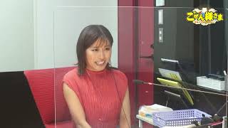 Karasawa Renka announcer graduates from Gozensamasama