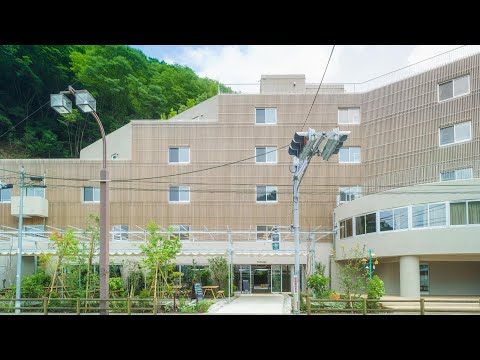 TAKAONE ACTIVITY＆STAY, Hachioji, Japan | Travel Book