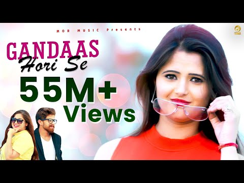 Gandaas Hori Se || Anjali & Masoom Sharma || New Song 2016 || Sheenam || Mor Music