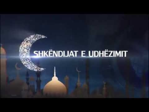 Hoxhë Islam Nuredini - Tërmeti nga këndvështrimi islam