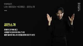 상세 이미지2