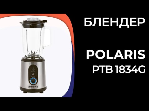 Polaris PTB 1834G Silver