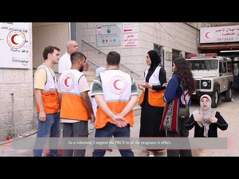 دعم التطوع في المجال الانساني