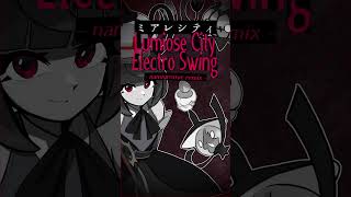 ミアレシティ　サックスソロ🎷【#ポケモンZA BGM】