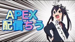 いつぶりの原神か