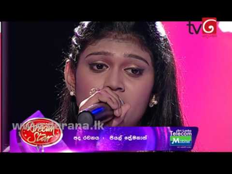 Dream Star VI - Full Program ( 07-11-2015 )