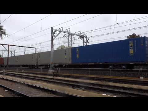 6NY3 with 5 locos - 29/8/14