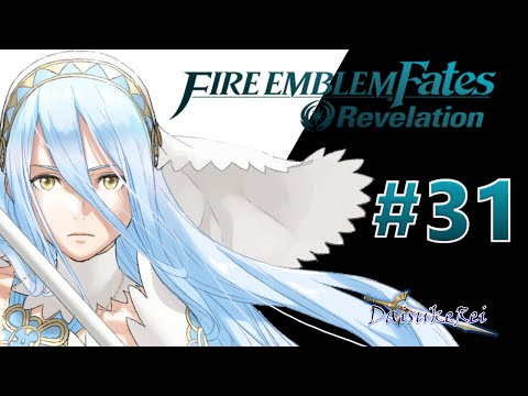 Fire Emblem Fates: Revelation - Part 31 - Paralogue 3: Surprise Duet