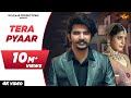 गुलज़ार छनिवाला - तेरा प्यार (आधिकारिक वीडियो) | नवीनतम हरियाणवी सांग 2021 गुलज़ार छनिवाला - तेरा प्यार (आधिकारिक वीडियो) | नवीनतम हरियाणवी सांग 2021