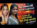 Best Viral Sinhala Old Songs 2025 සුපිරිම පරණ සින්දු එකතුව