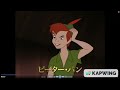 DVD Menu Walkthrough 7 Reverse Version