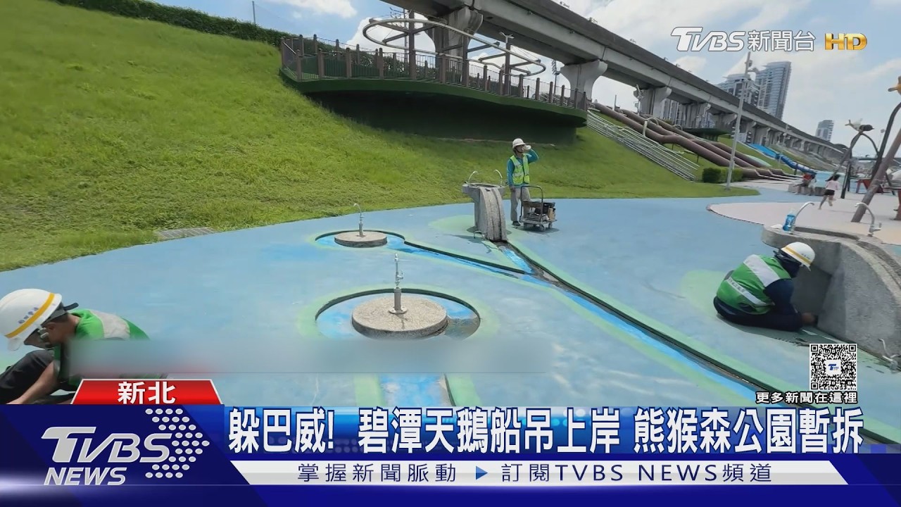 巴威海警發布!全台第一家躲颱風超商 整間店「連根拔起」