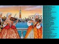 Rondò Veneziano The Best Of