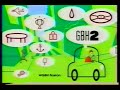 PBS Kids Station ID Road WGBH 2000 Version 4