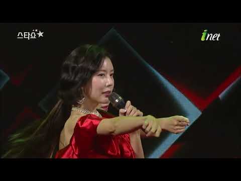 장혜리 - 사랑 그게 뭔데[제20회 한국후계농업경영인 경기도대회 기념 스타쇼]