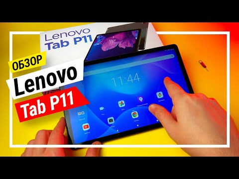 Lenovo Tab P11 4/128Gb WiFi Grey