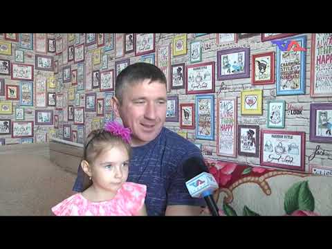 «Күн» ақпараттық бағдарлама. 20 қараша 2020ж