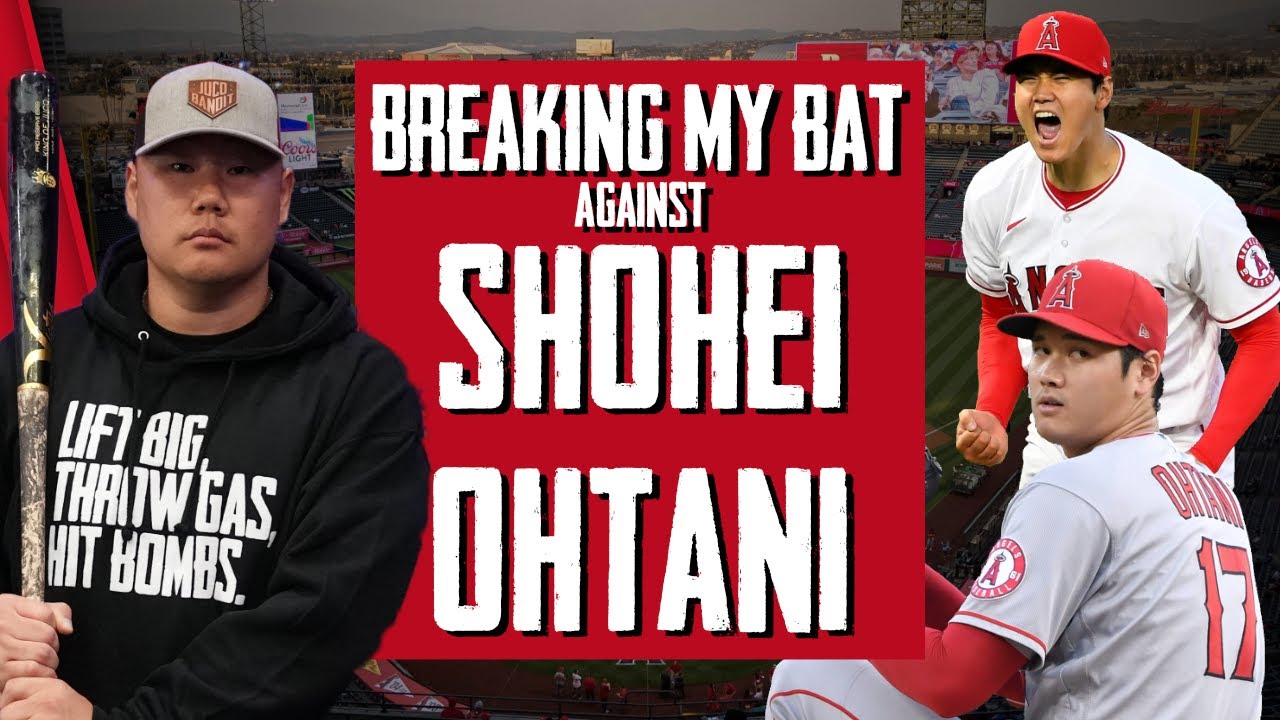I BREAK MY BAT WHILE FACING SHOHEI OHTANI