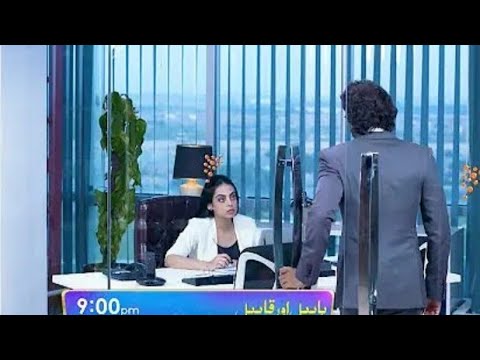 Habil Aur Qabil Episode 39 Promo | Tonight at 9:00 PM only on Har Pal Geo