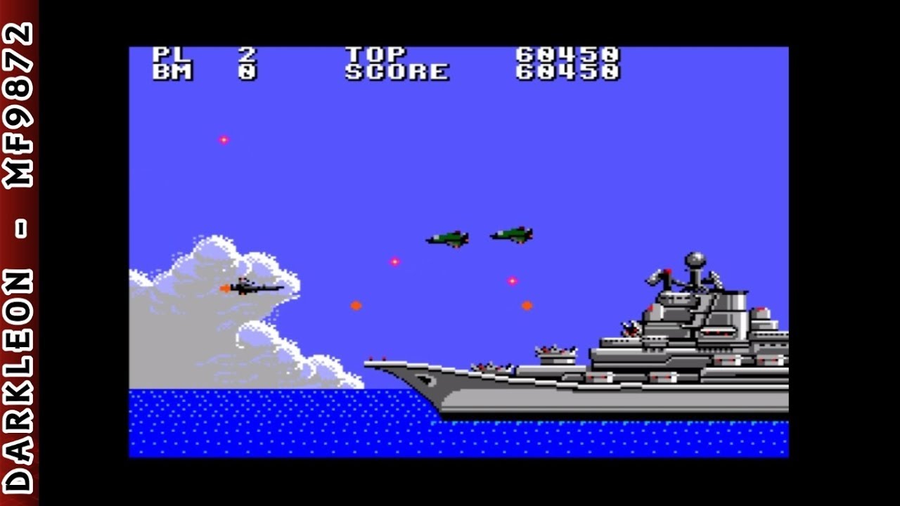 Aerial Assault • Loose trailer