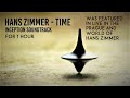 Hans Zimmer Inception Time For 1 Hour