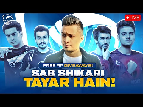 EARTHQUAKE IN PAKISTAN !! - PMPL PAKISTAN 2023 DAY 1 - RP GIVEAWAY - PUBG MOBILE