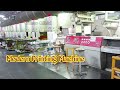 Advanced Printing Machine Part 1
