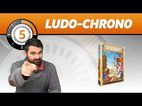Vidéo Ankh'or