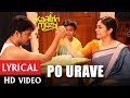 Po Urave Full Song With Lyrics Kaatrin Mozhi Jyotika A H Kaashif Madhan Karky Radhamohan