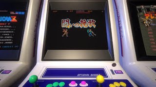 Capcom Arcade Stadium - Tatakai no Banka (4K)