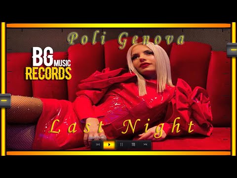 Poli Genova - Last Night
