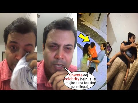 Shweta Tiwari's EX Husband Abhinav Kohli Exposed Shweta Tiwari with CCTV footage & Proof of his Son