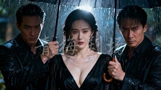 【다국어 자막】무시당한 남편, 이혼 후 대부호로 반전! 전처는 눈물로 후회했다!