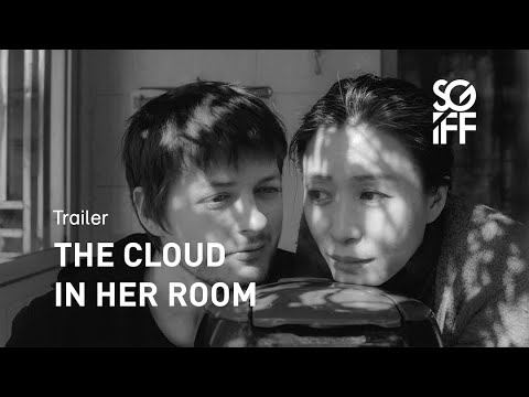 The Cloud in Her Room Trailer | SGIFF 2020