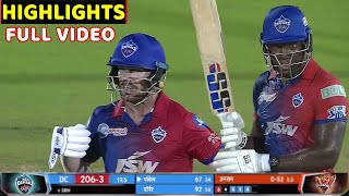 Delhi capitals vs Sunrisers Hyderabad Full Match Highlights, DC VS SRH HIGHLIGHT | Warner | POWELL