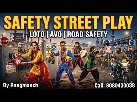 LOTO Safety Video