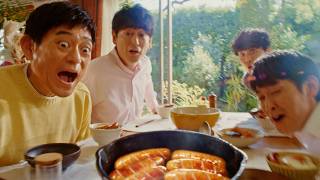 アルトバイエルン「博多弁の男」篇　おいしくなりました１５秒