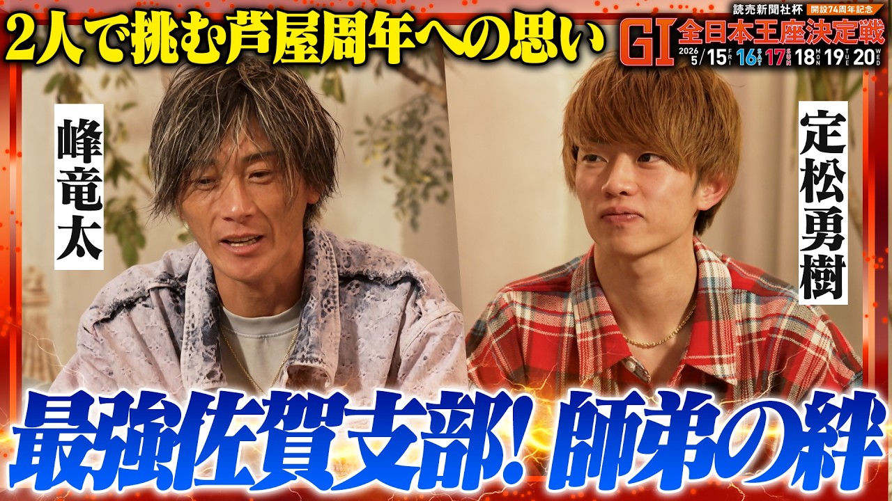 video 05
