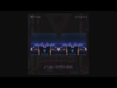 猫 シ Corp. & t e l e p a t h - Hiraeth V