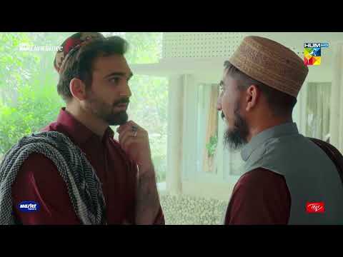 Khuda Ki Qasam Mein Nashay Mein Tha - Sang-e-Mah